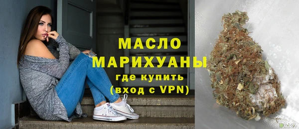 меф VHQ Белокуриха